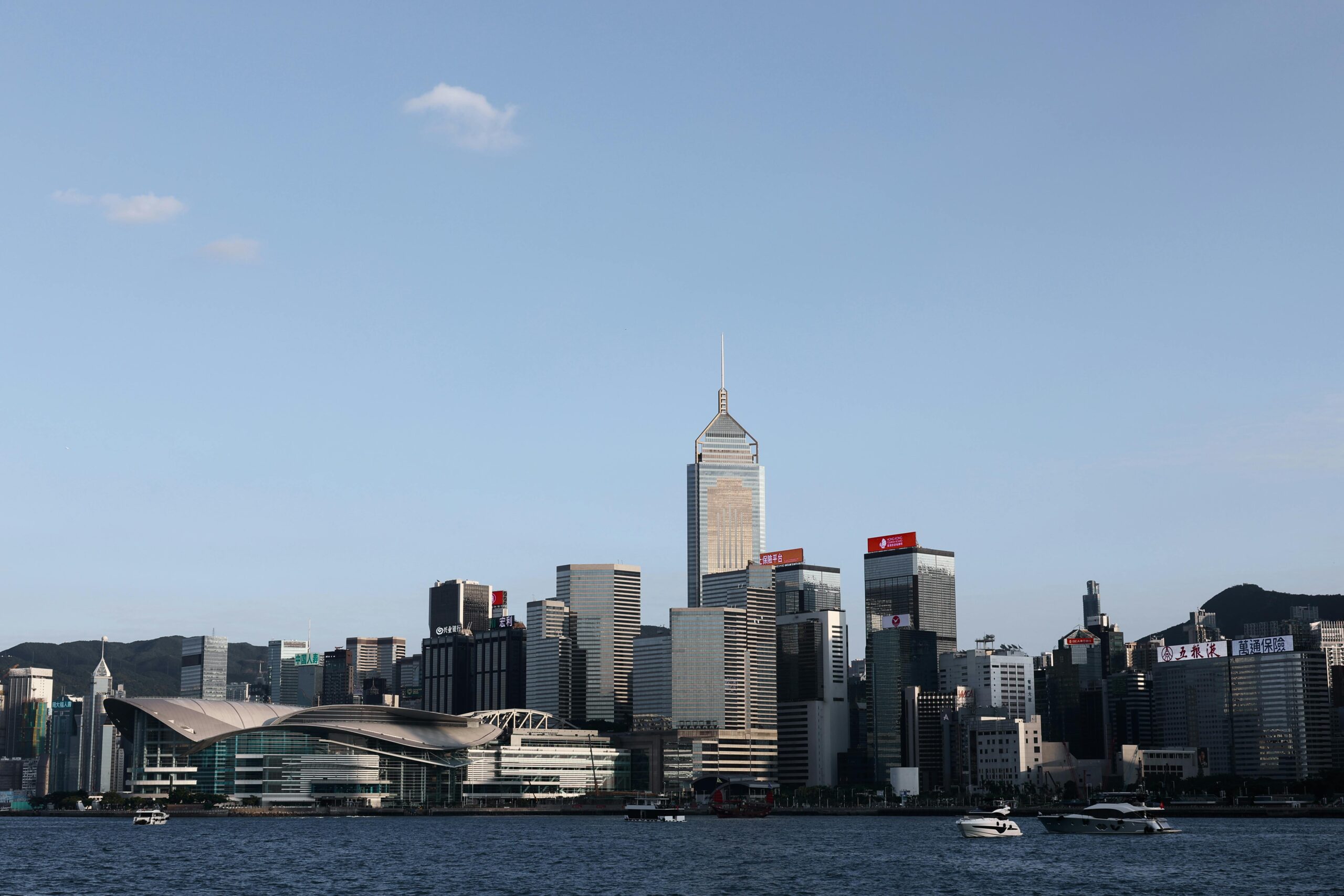 Victoria Harbour View